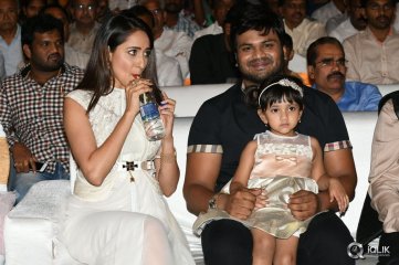 Gunturodu Movie Audio Launch